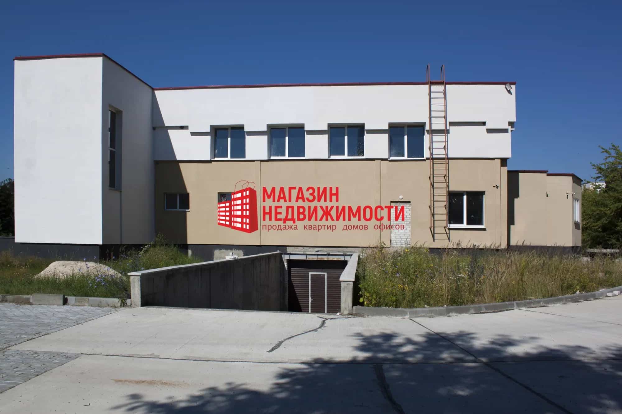 Беларусь, Гродненский район, агрогородок Путришки, Интернациональная улица, 5, фото 7