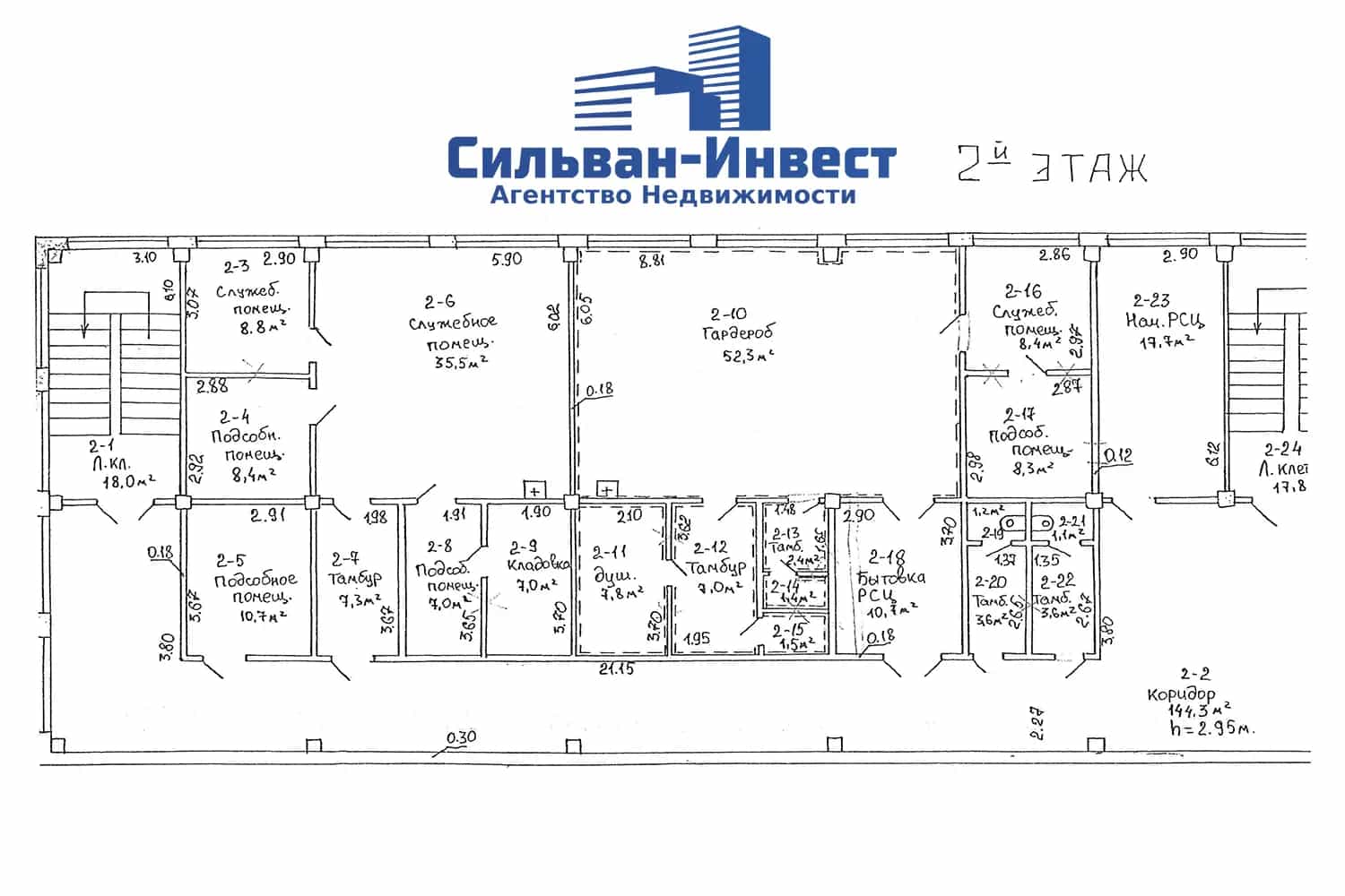Беларусь, Минская область, Молодечно, улица Великий Гостинец, 31А, фото 40