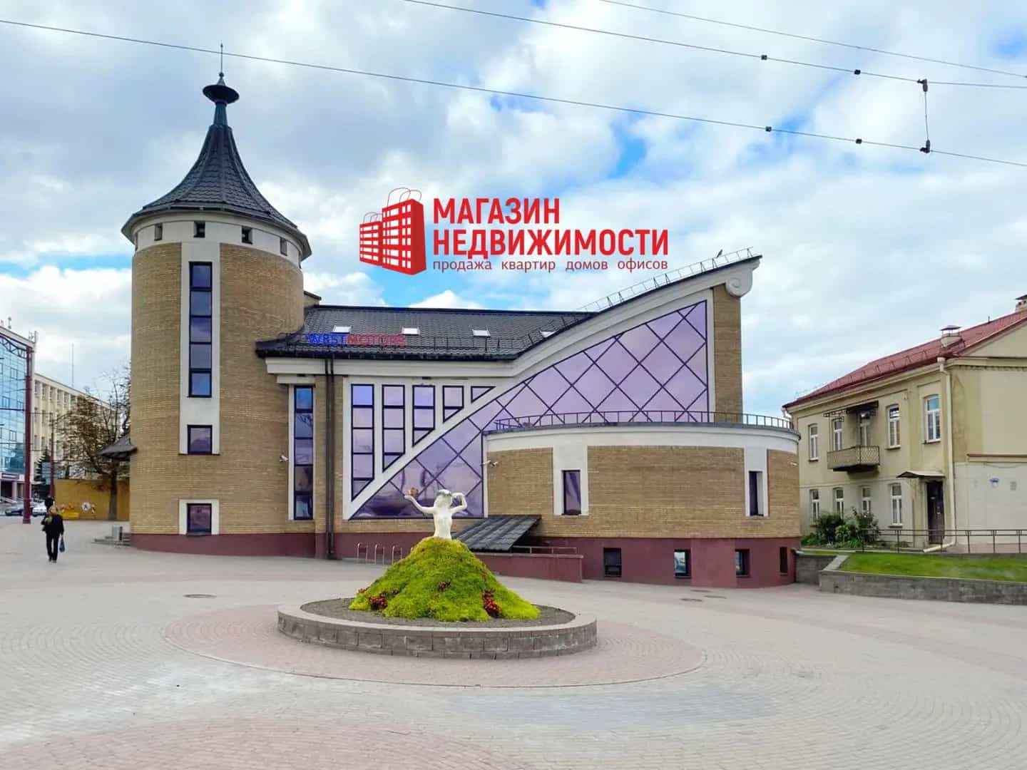Беларусь, Гродно, улица Карла Маркса, 44