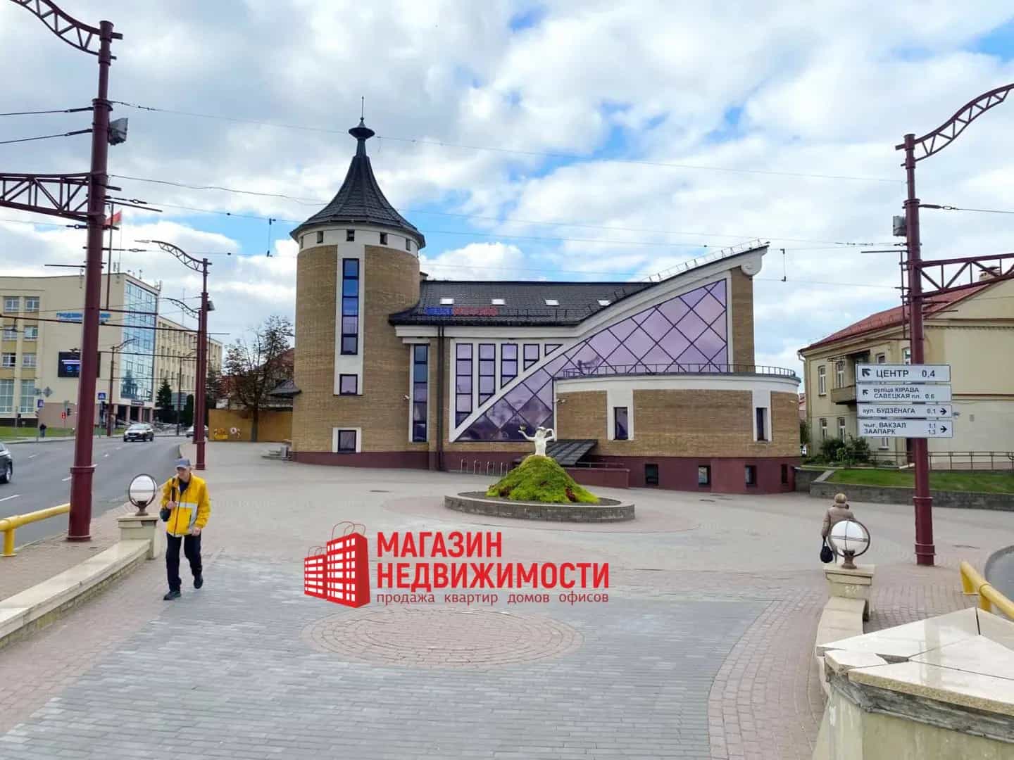 Беларусь, Гродно, улица Карла Маркса, 44, фото 3