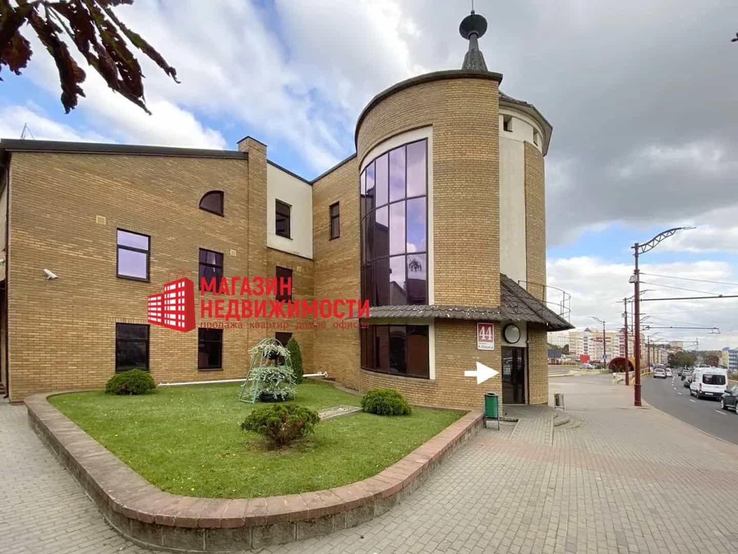 Беларусь, Гродно, улица Карла Маркса, 44, фото 6