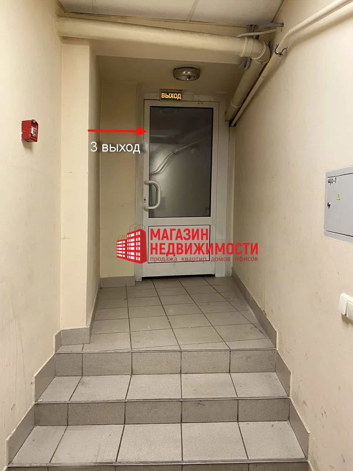 Беларусь, Гродно, улица Карла Маркса, 44, фото 24