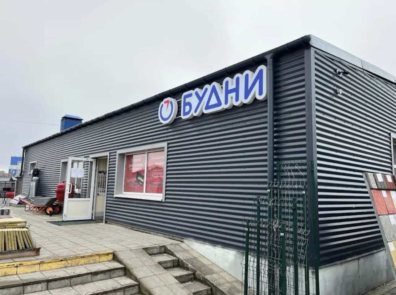 Беларусь, Гродненская область, Лида, улица Шевченко, 12А