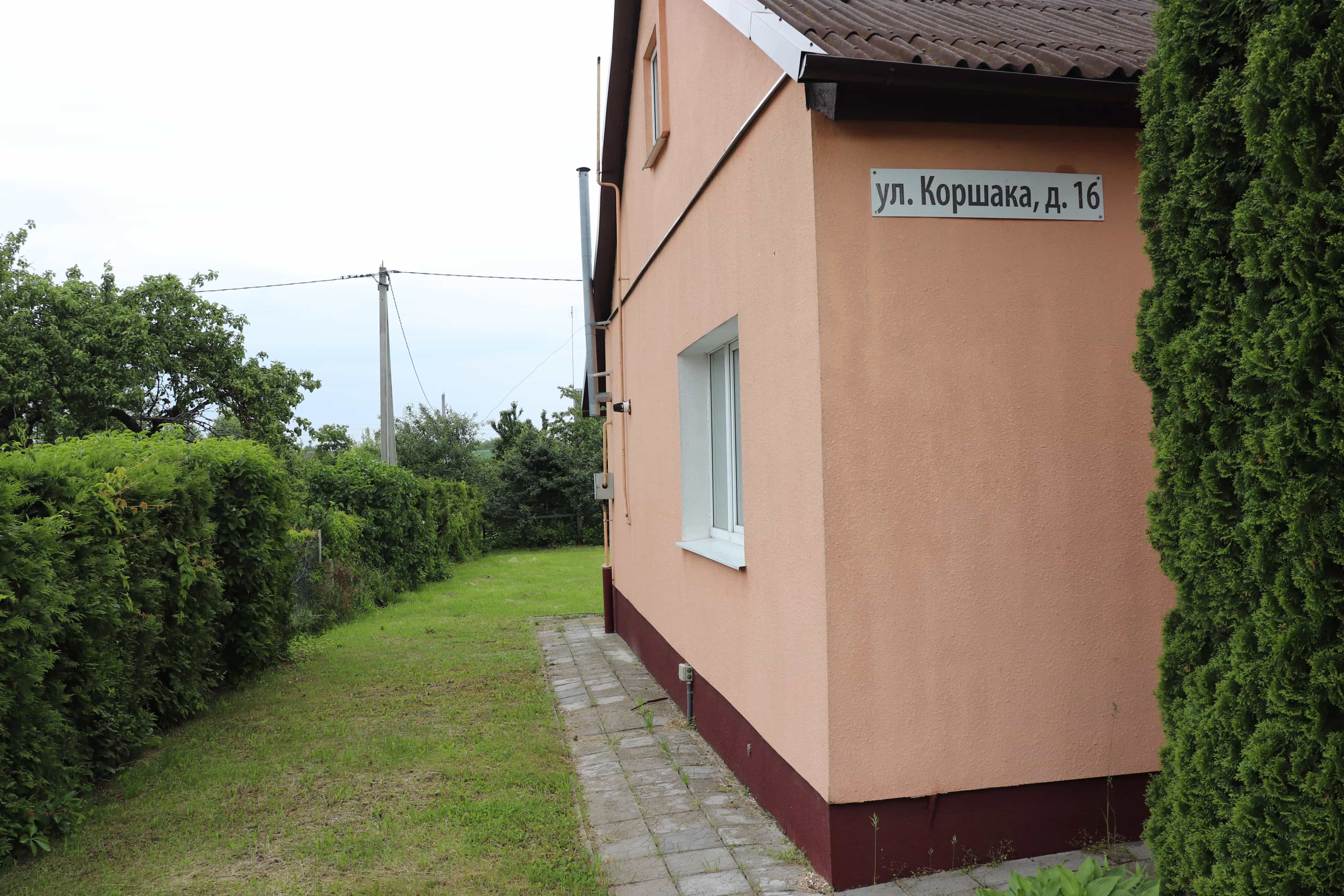 Беларусь, Минская область, Копыль, улица Коршака, 14, фото 3