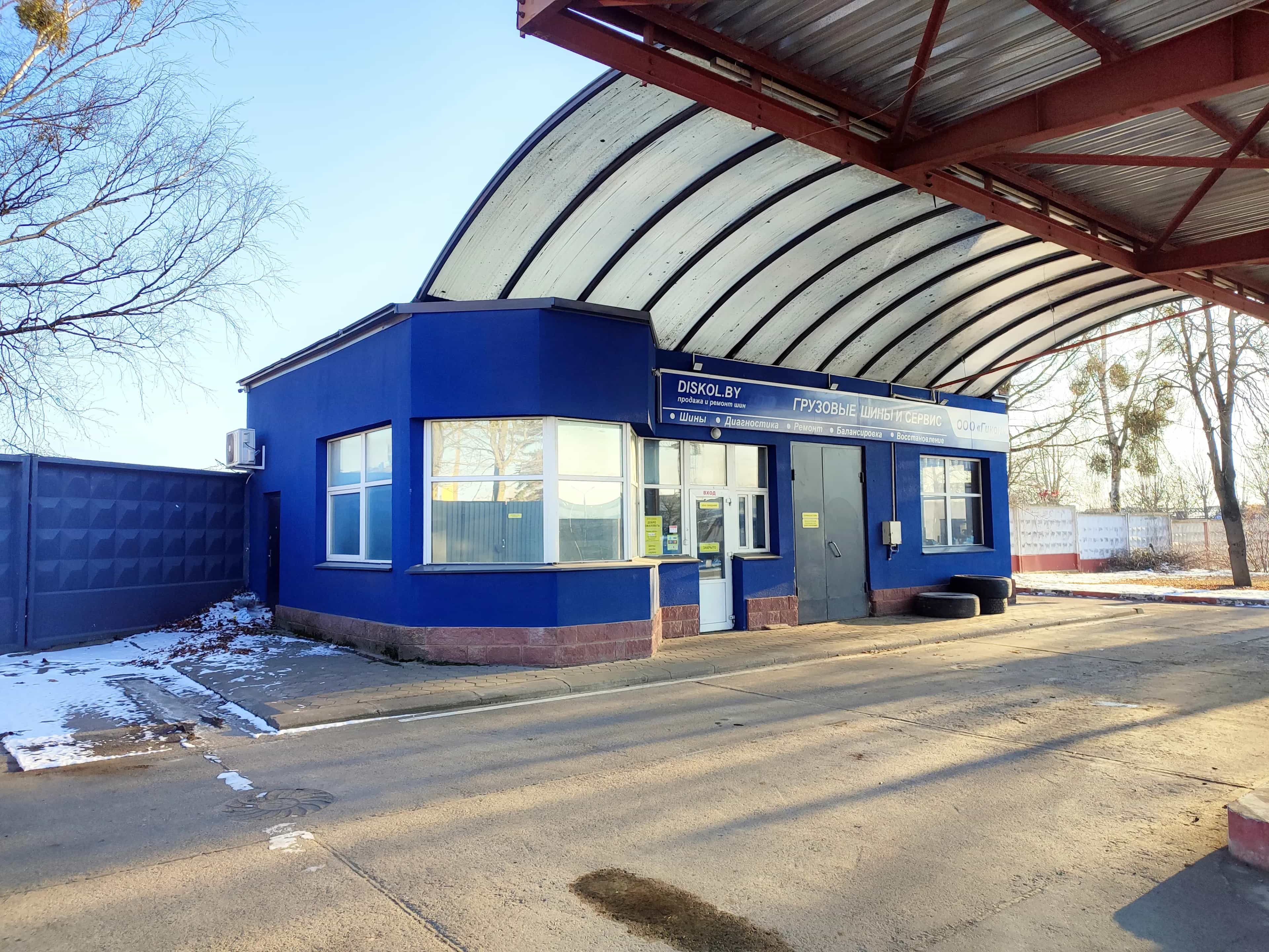 Беларусь, Гродно, улица Суворова, 256А, фото 5