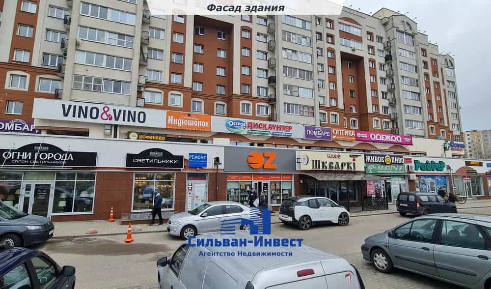 Беларусь, Минск, улица Руссиянова, 4, фото 12
