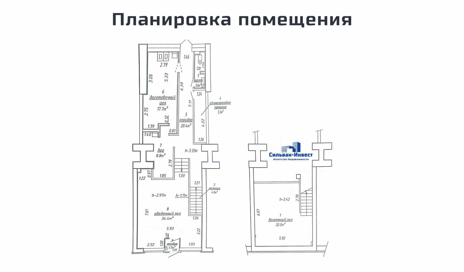 Беларусь, Минск, улица Руссиянова, 4, фото 13