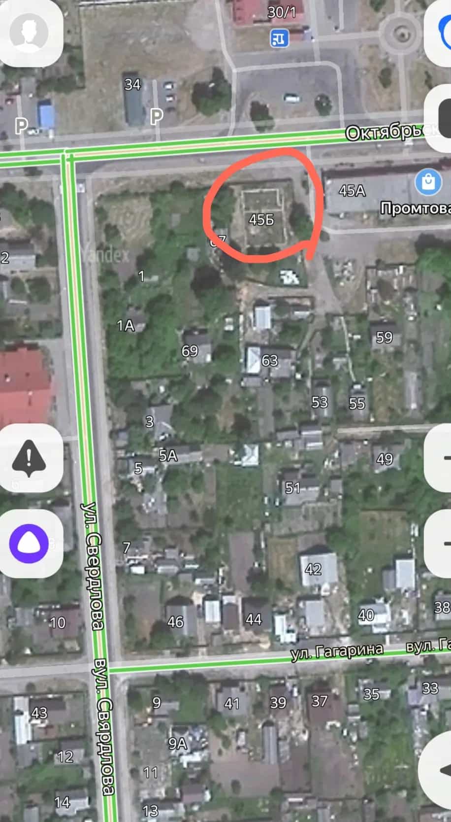 Беларусь, Гомельская область, Калинковичи, Октябрьская улица, 45Б, фото 2