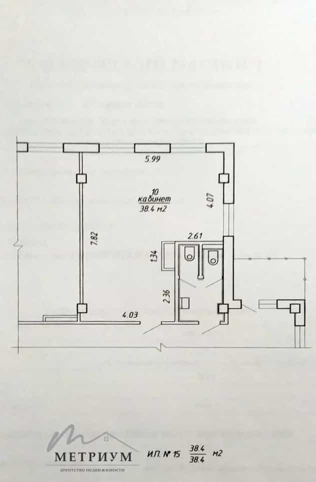 Беларусь, Минск, улица Тимирязева, 121к2, фото 9