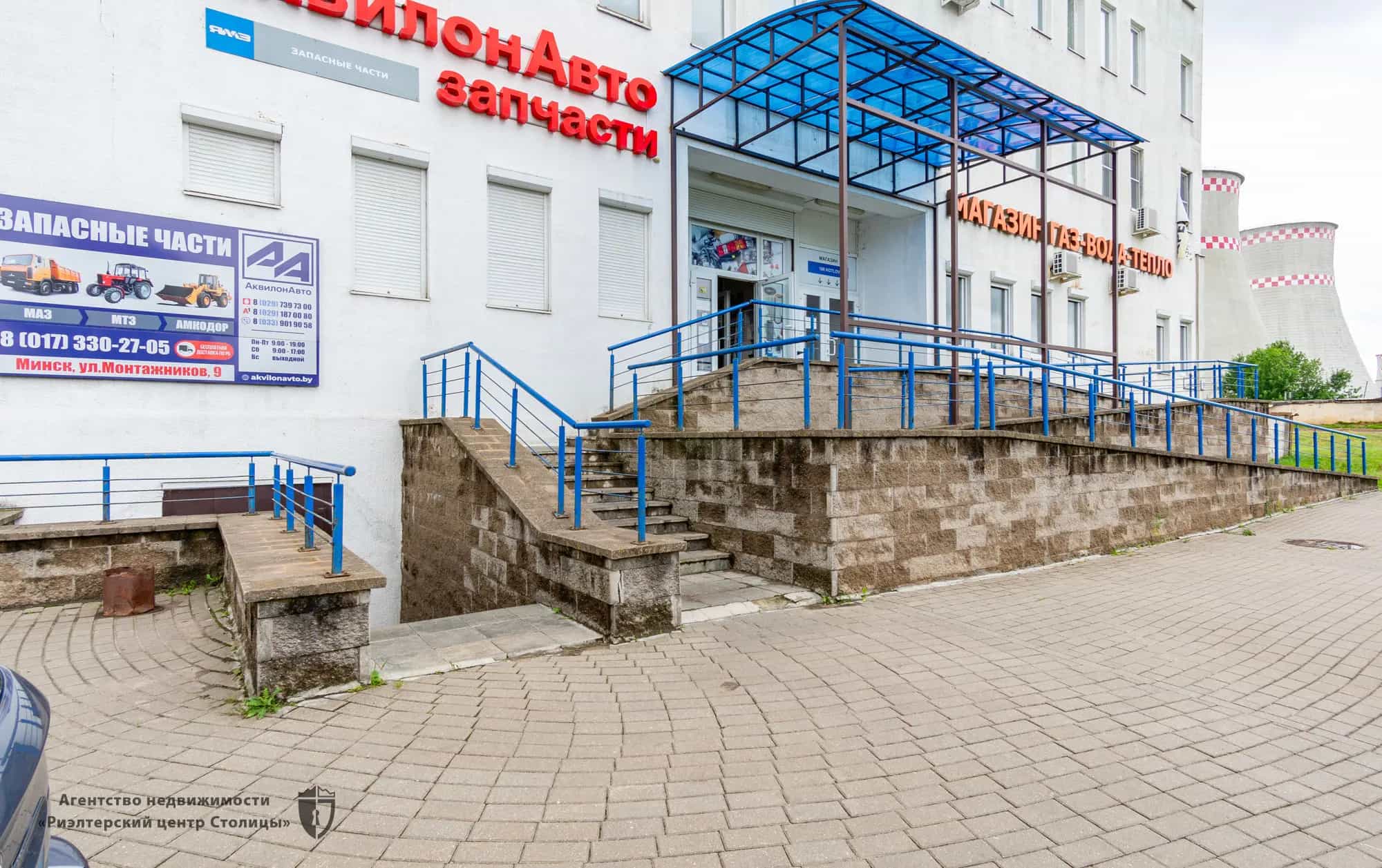 Беларусь, Минск, улица Монтажников, 9