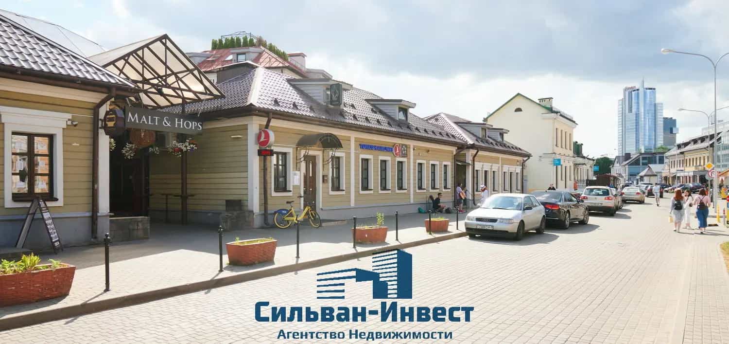 Беларусь, Минск, Зыбицкая улица, 9, фото 2