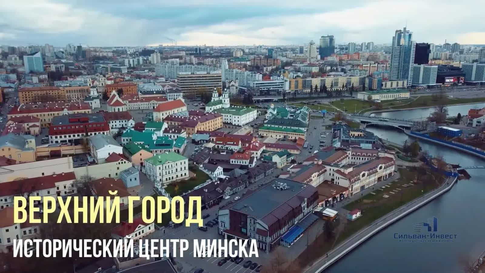 Беларусь, Минск, Зыбицкая улица, 9, фото 27