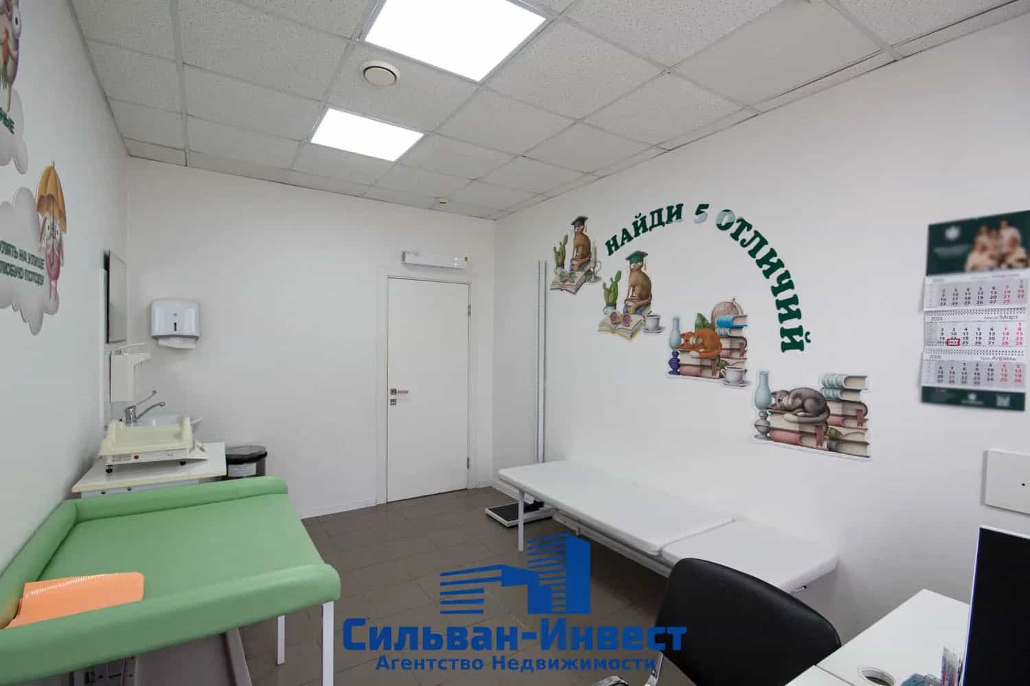 Беларусь, Минск, улица Захарова, 50Д, фото 29