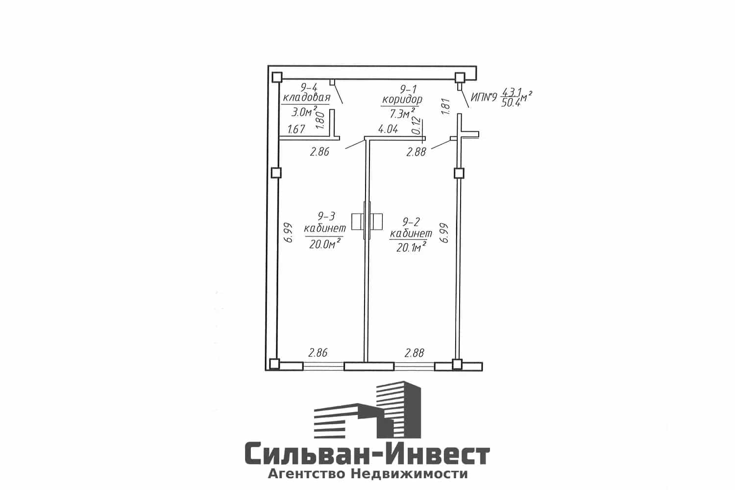 Беларусь, Минск, улица Захарова, 50Д, фото 50