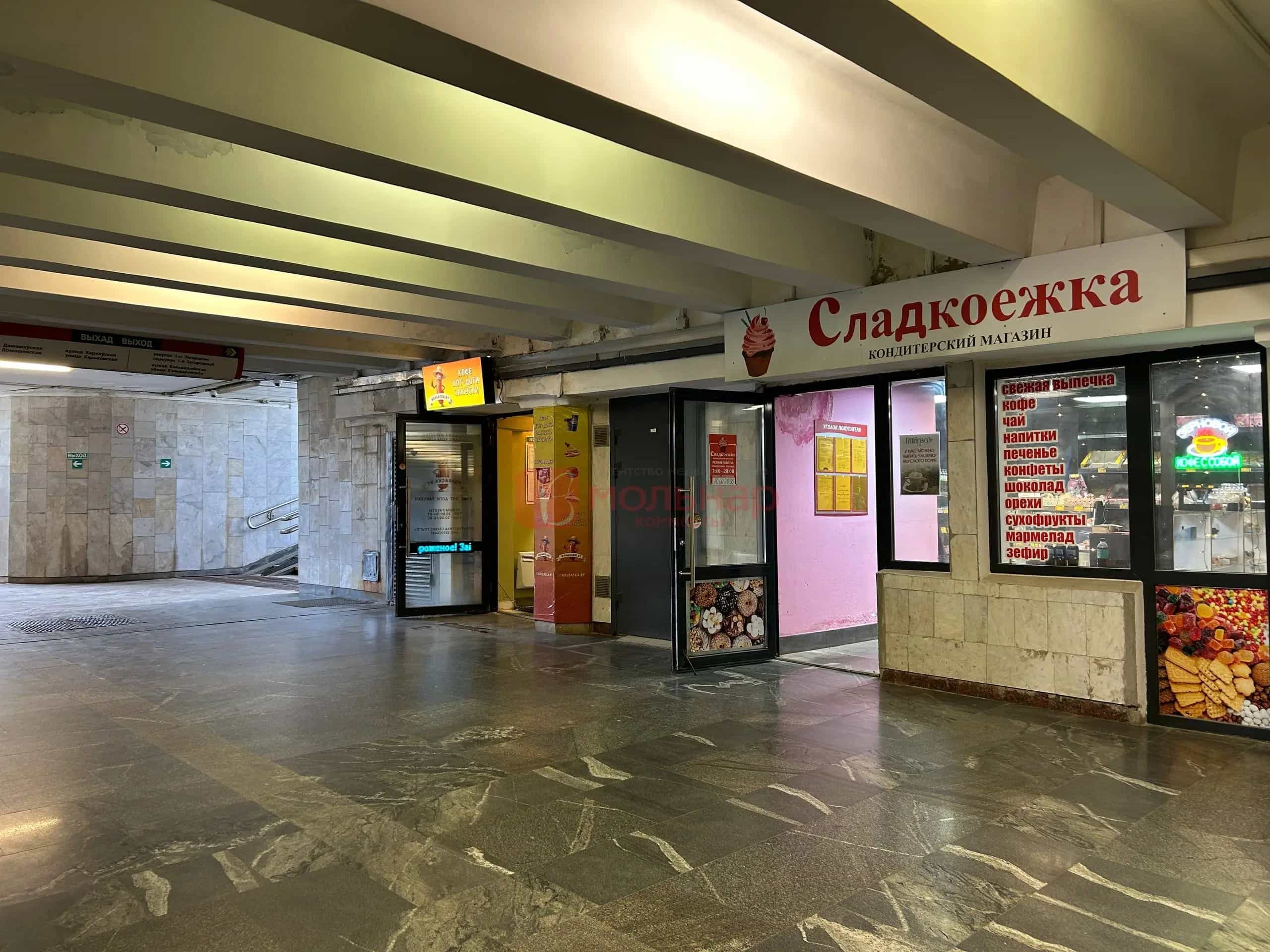 Беларусь, Минск, 1-й Загородный переулок, 3А, фото 11