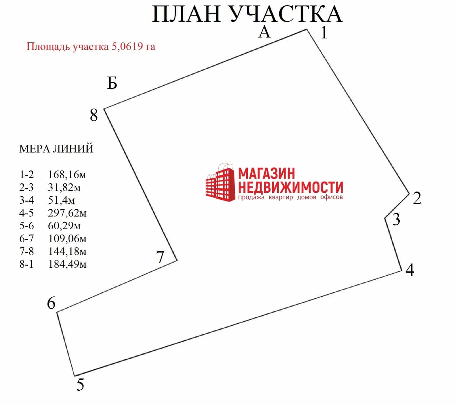 Беларусь, Брестская область, Кобринский район, Хидринский сельсовет, деревня Перки, Центральная улица, 10, фото 32