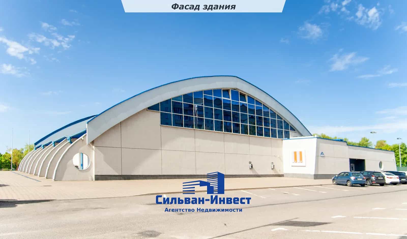 Беларусь, Минск, улица Столетова, 1А, фото 18