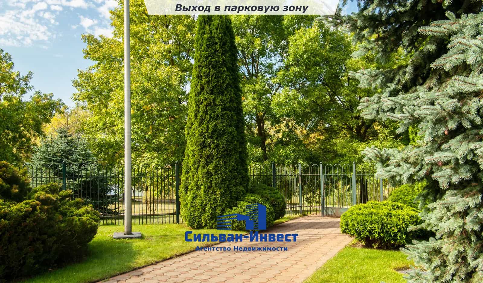 Беларусь, Минск, улица Столетова, 1А, фото 21