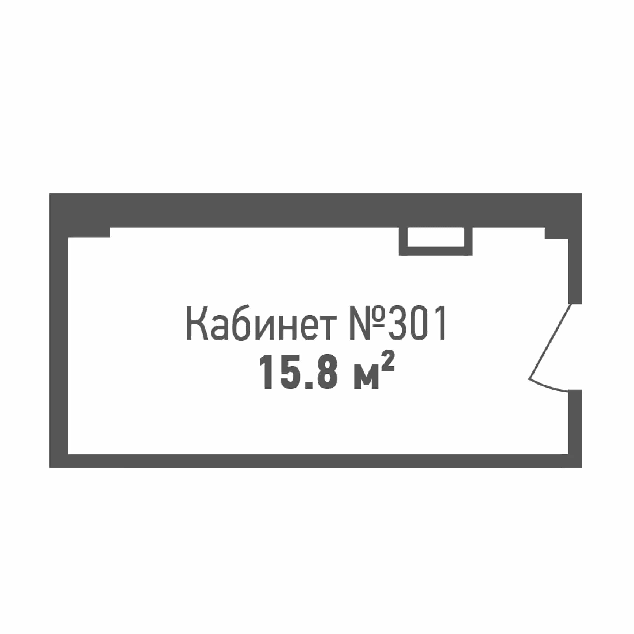 Беларусь, Минск, улица Кульман, 1, фото 5