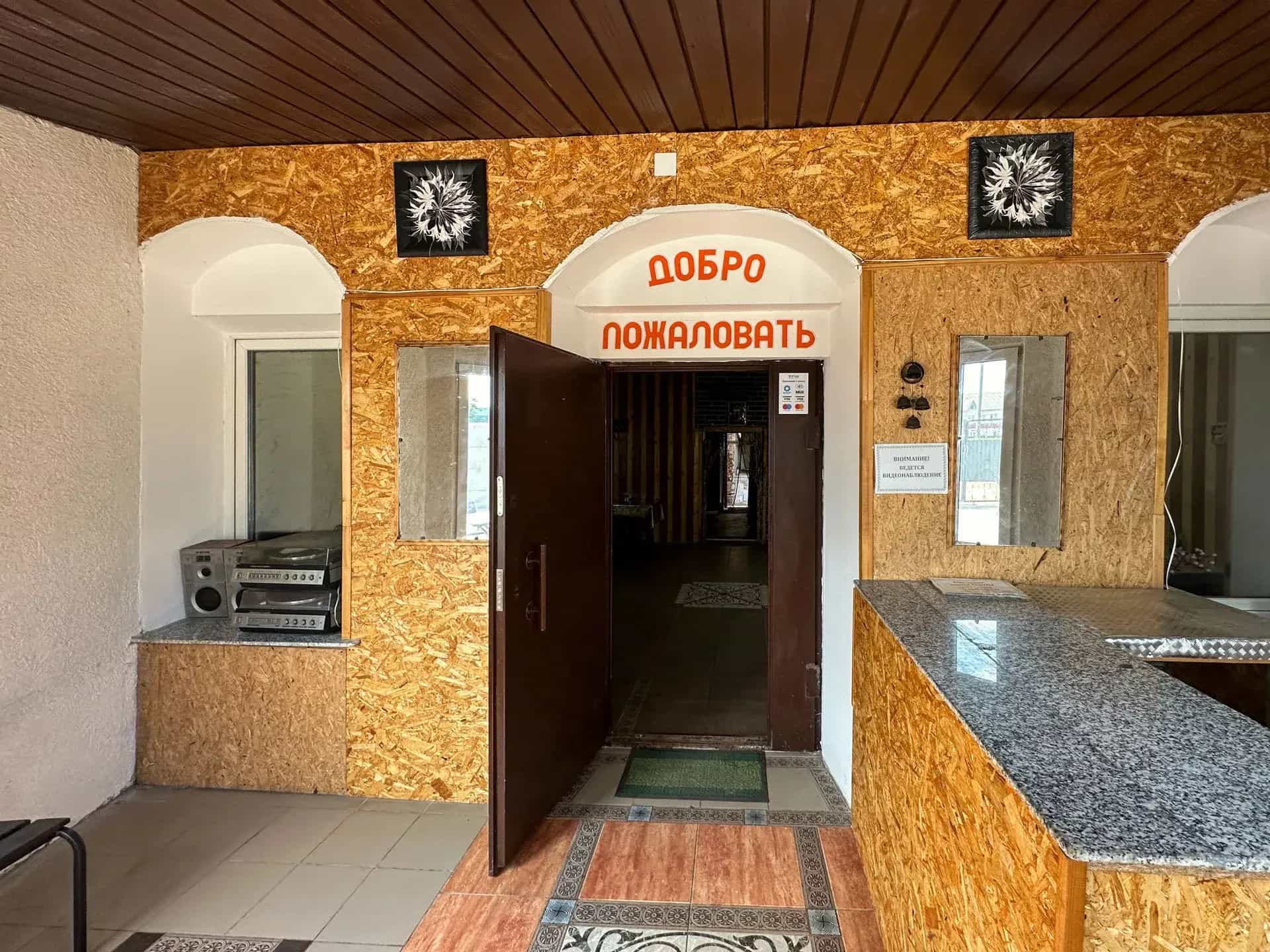 Беларусь, Минская область, Смолевичи, Советская улица, 5, фото 4