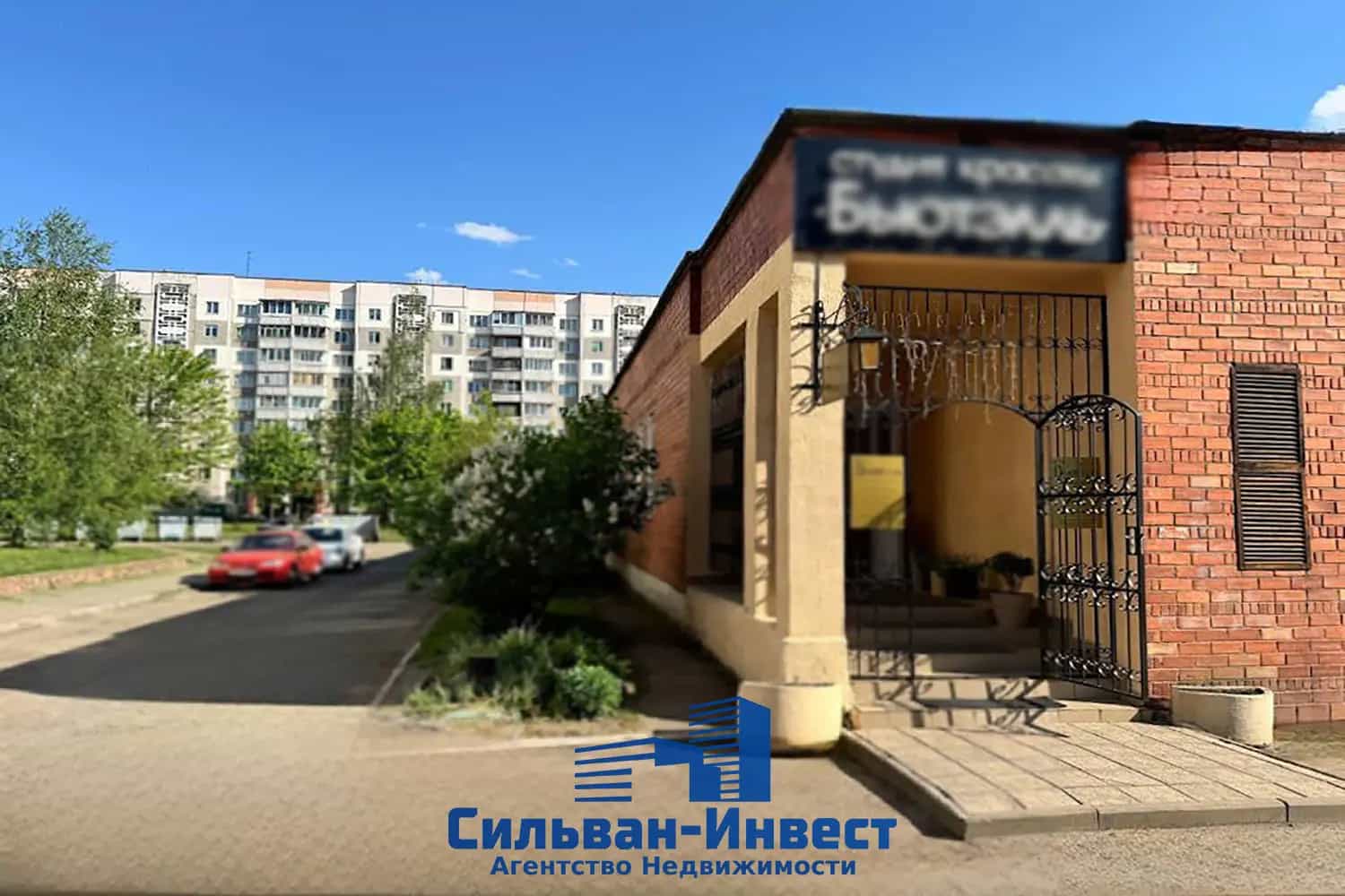 Беларусь, Витебская область, Новополоцк, Молодёжная улица, 169