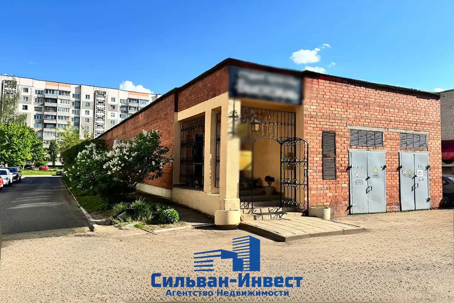 Беларусь, Витебская область, Новополоцк, Молодёжная улица, 169, фото 2