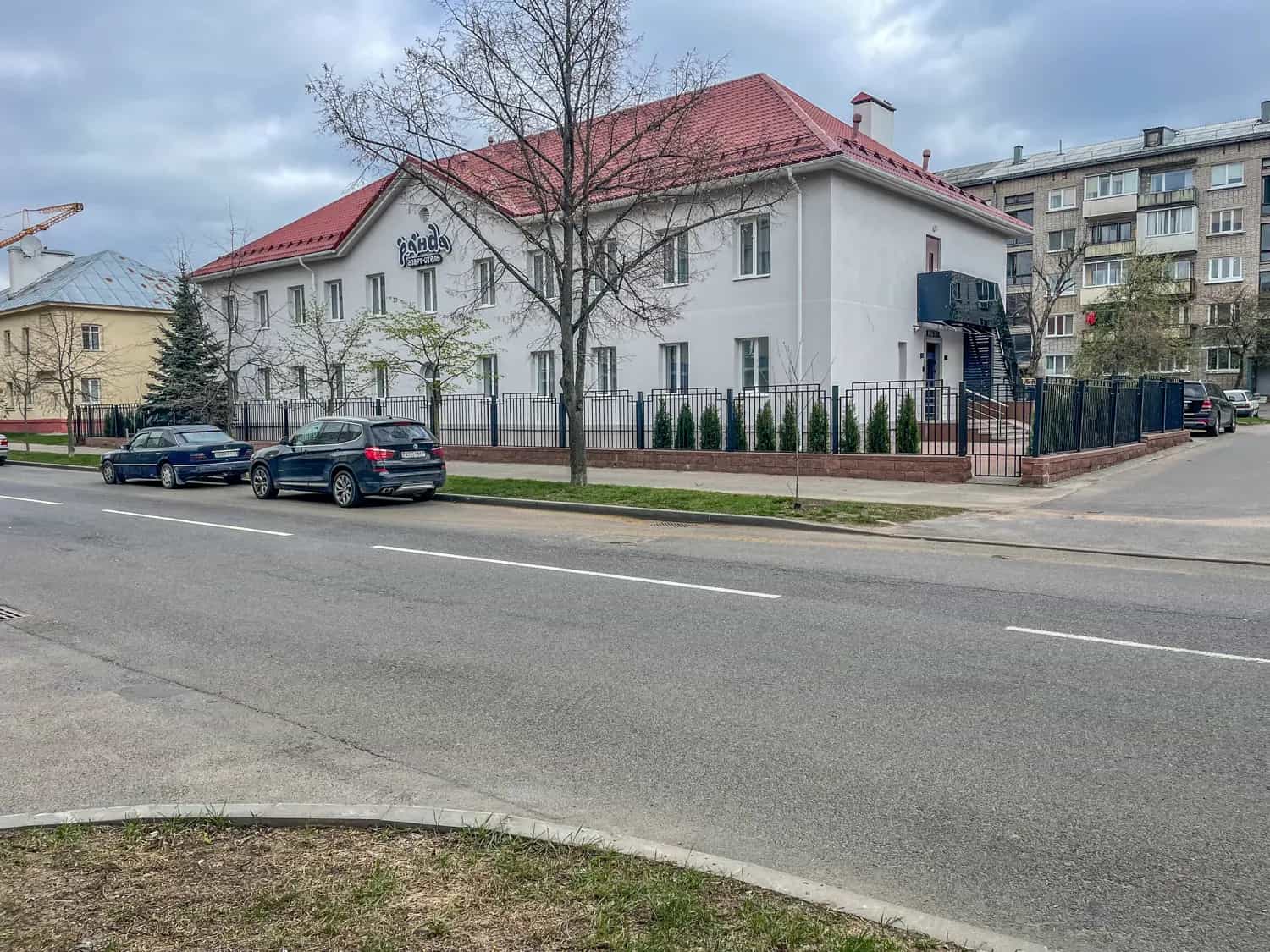 Беларусь, Минск, улица Щербакова, 34