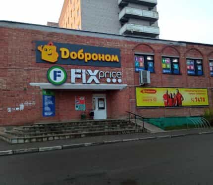 Фото объекта
