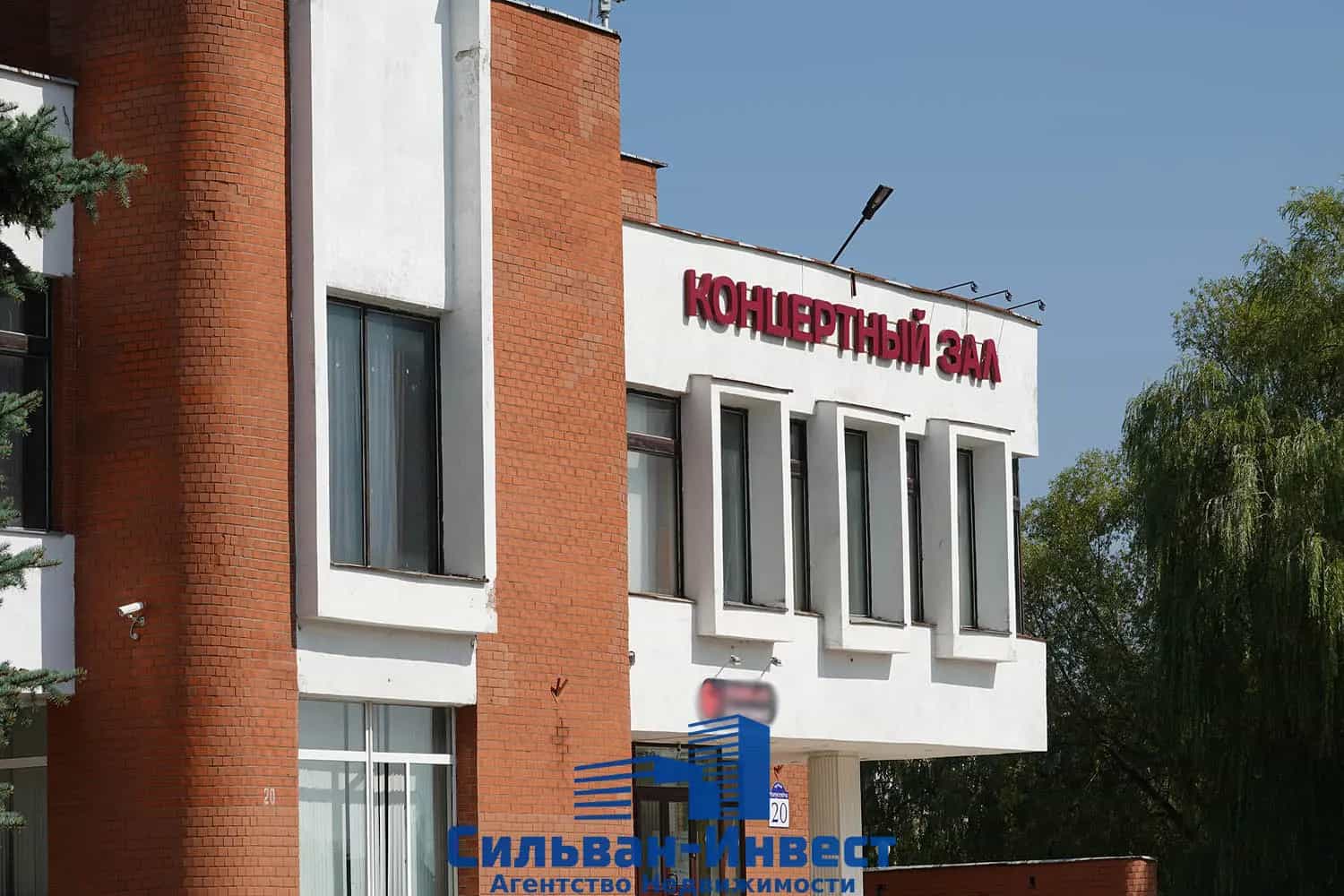 Беларусь, Минск, улица Матусевича, 20, фото 50