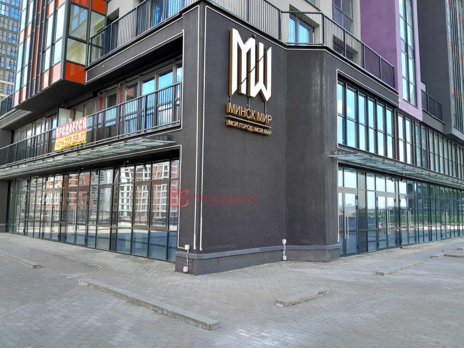 Беларусь, Минск, Братская улица, 11, фото 3
