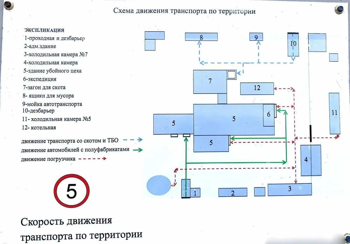 Беларусь, Гомельская область, Лельчицкий сельсовет, агрогородок Липляны, Заводская улица, 1Б, фото 42