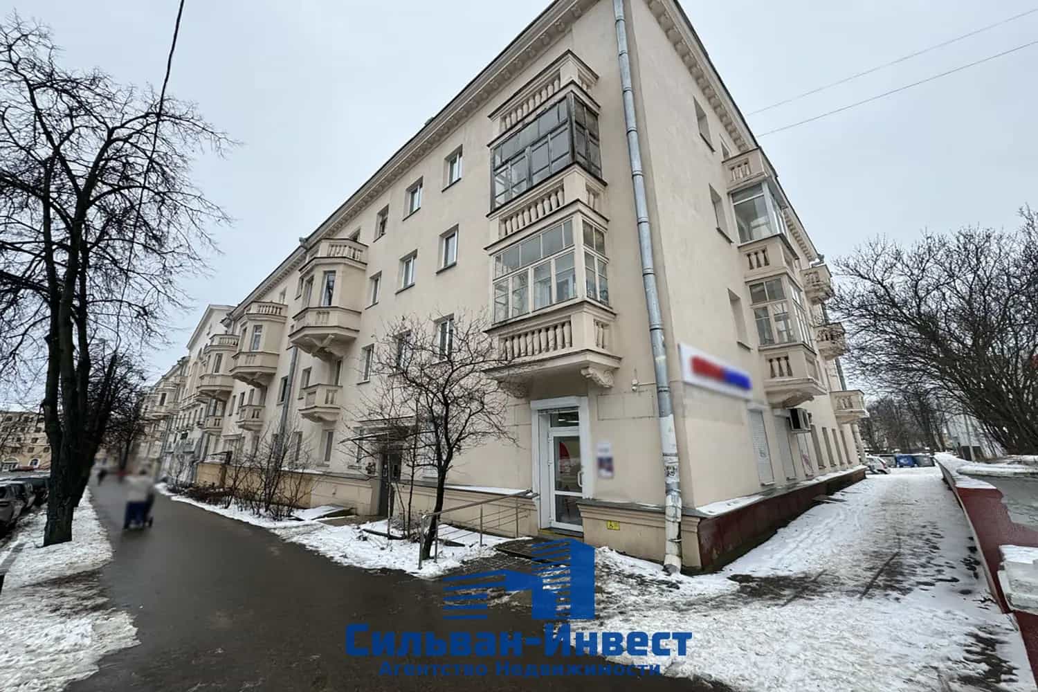 Беларусь, Минск, улица Олега Кошевого, 8