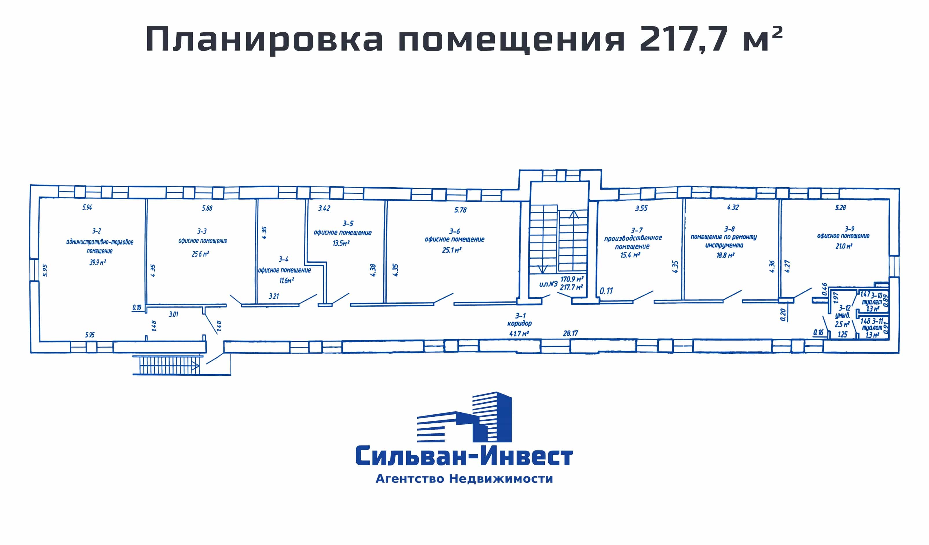Беларусь, Минск, улица Тимирязева, 85А, фото 5