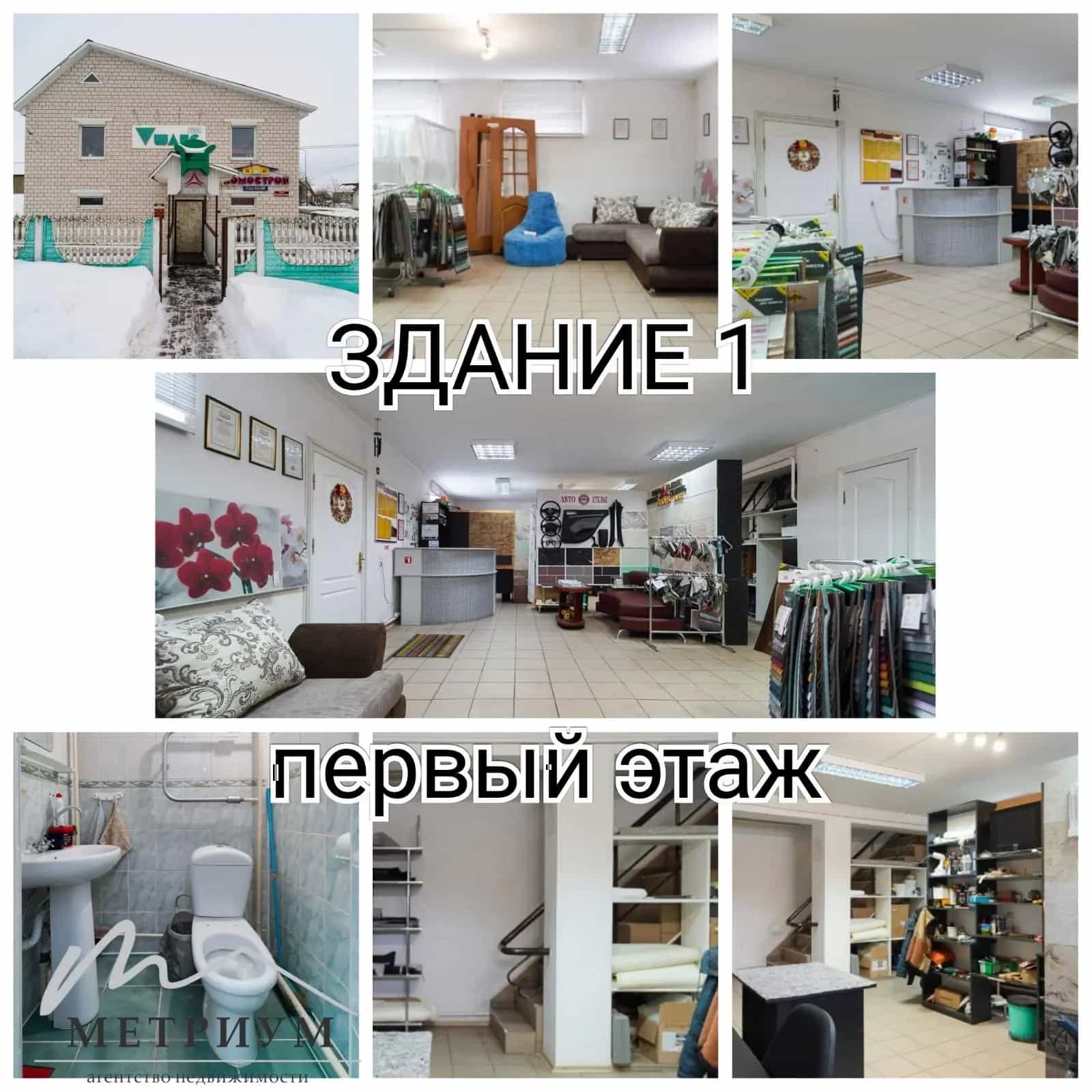 Беларусь, Минская область, Несвижский сельсовет, агрогородок Заозерье, Рассветная улица, 1А, фото 2