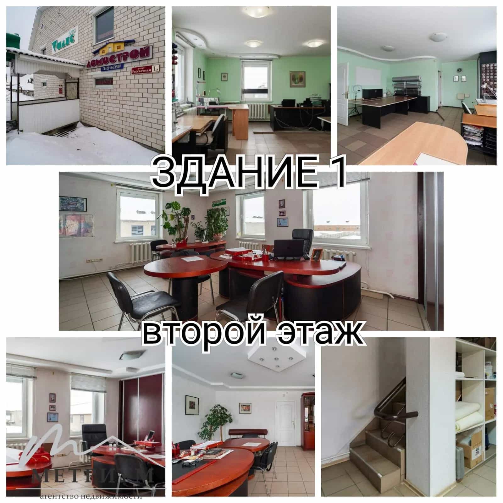 Беларусь, Минская область, Несвижский сельсовет, агрогородок Заозерье, Рассветная улица, 1А, фото 3
