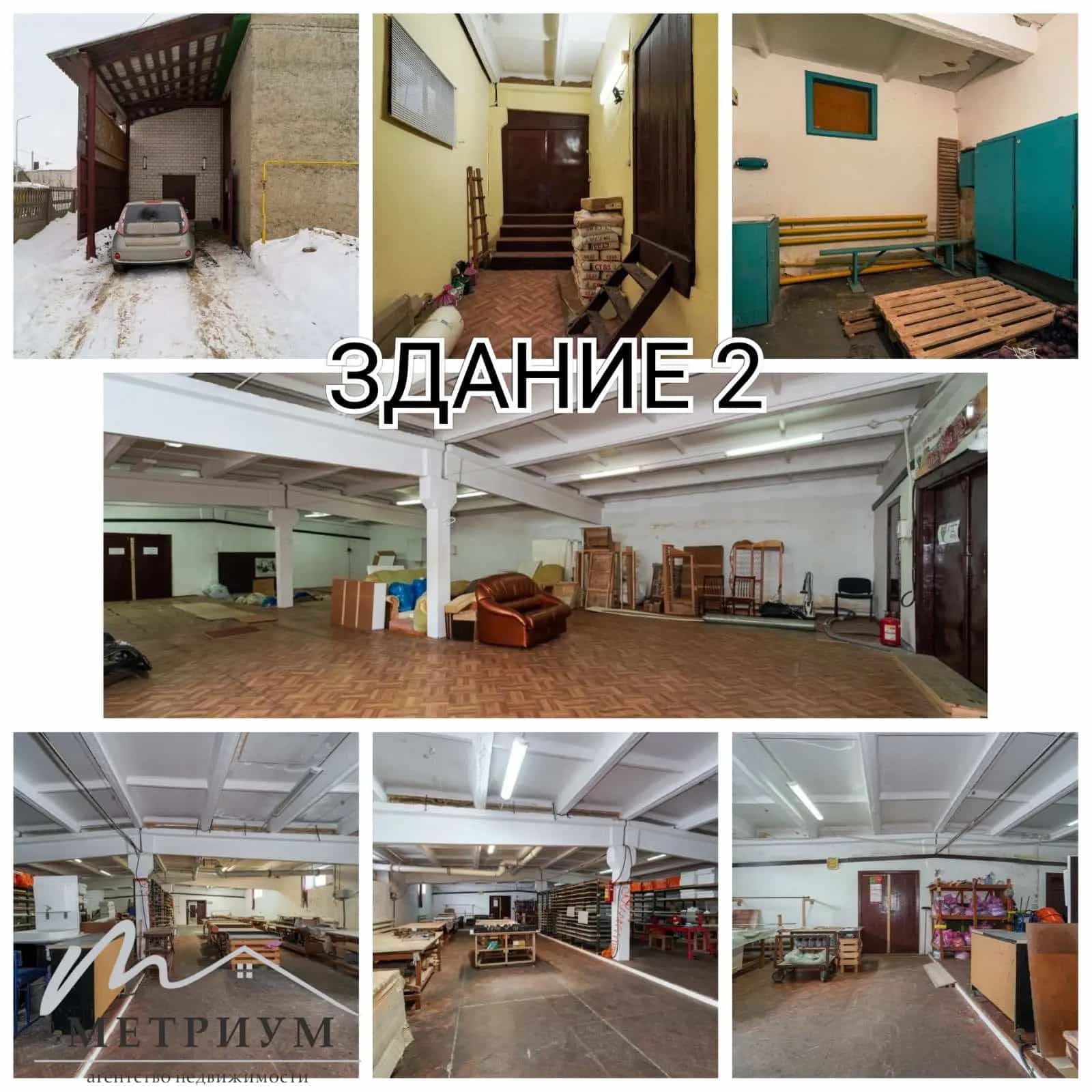 Беларусь, Минская область, Несвижский сельсовет, агрогородок Заозерье, Рассветная улица, 1А, фото 4