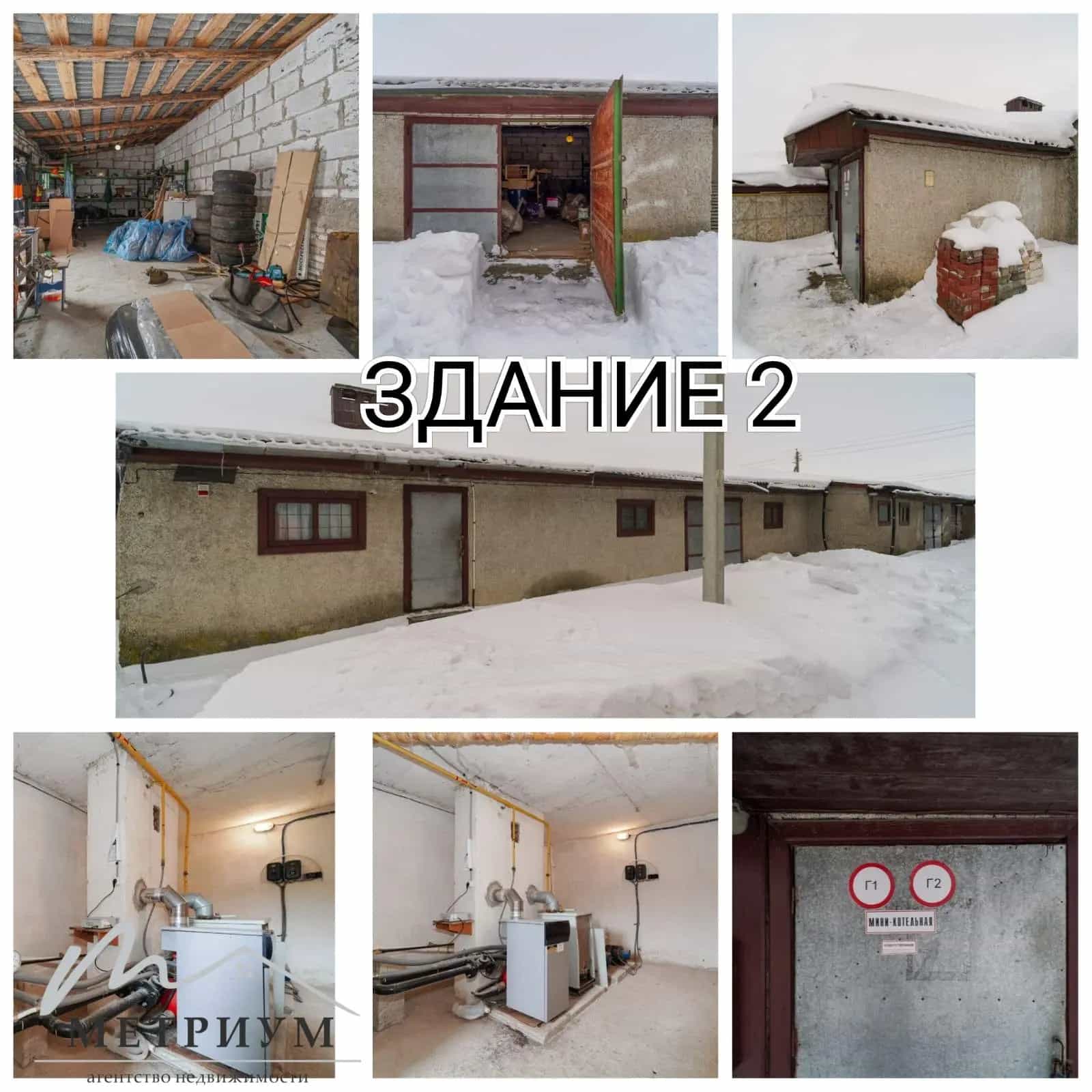 Беларусь, Минская область, Несвижский сельсовет, агрогородок Заозерье, Рассветная улица, 1А, фото 5