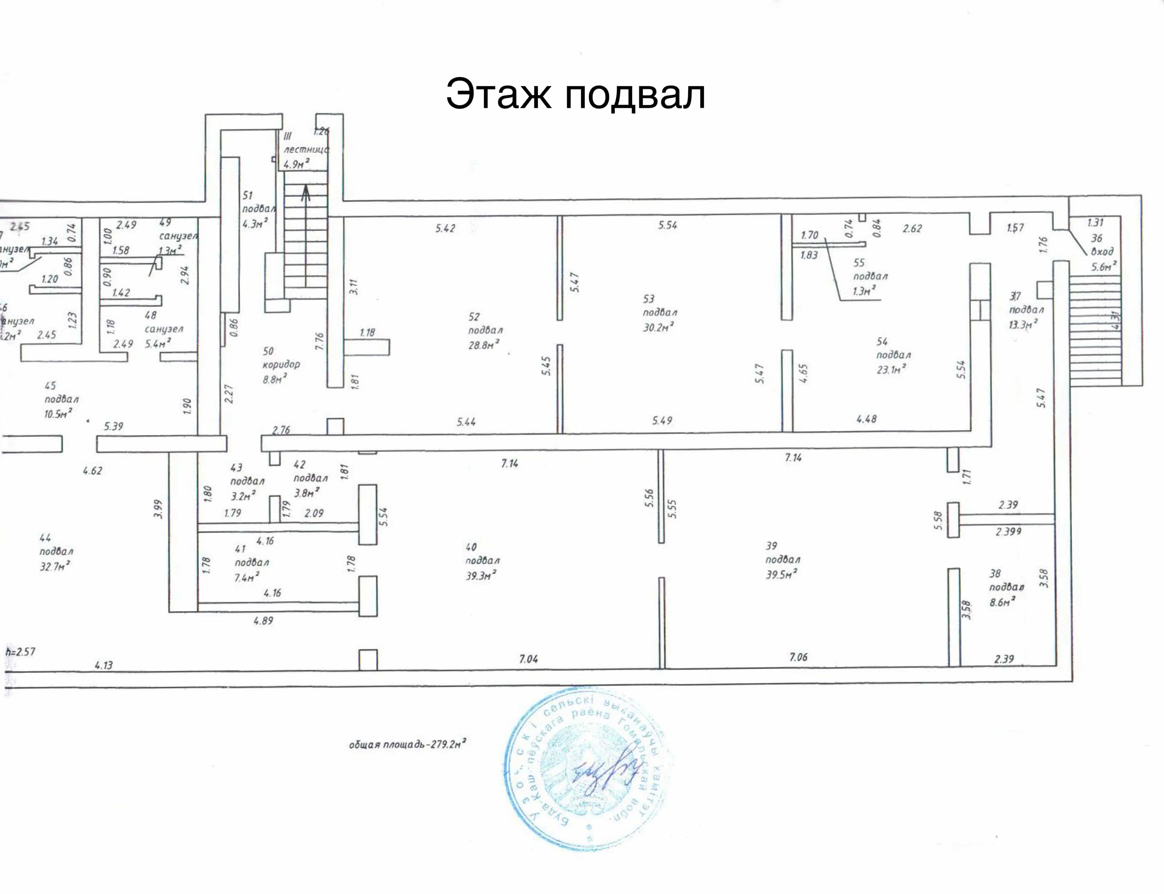 Беларусь, Гомельская область, Буда-Кошелёвский район, деревня Уза, Шоссейная улица, 59, фото 4
