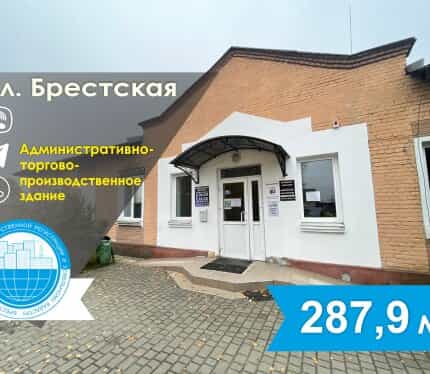 Фото объекта