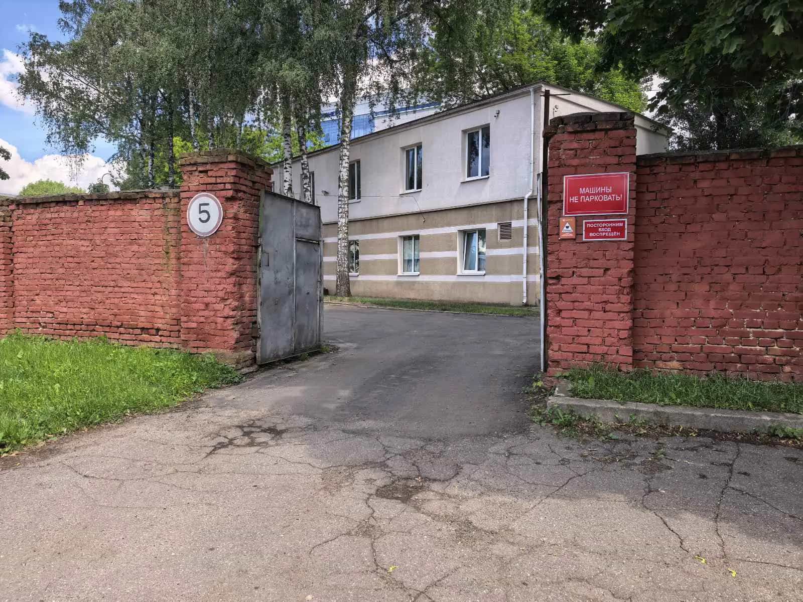Беларусь, Минск, Аранская улица, 22А, фото 22