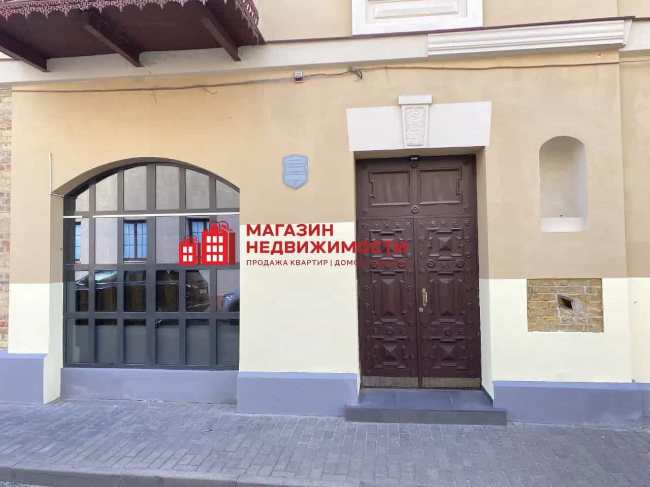 Беларусь, Гродно, Городничанская улица, 23, фото 42
