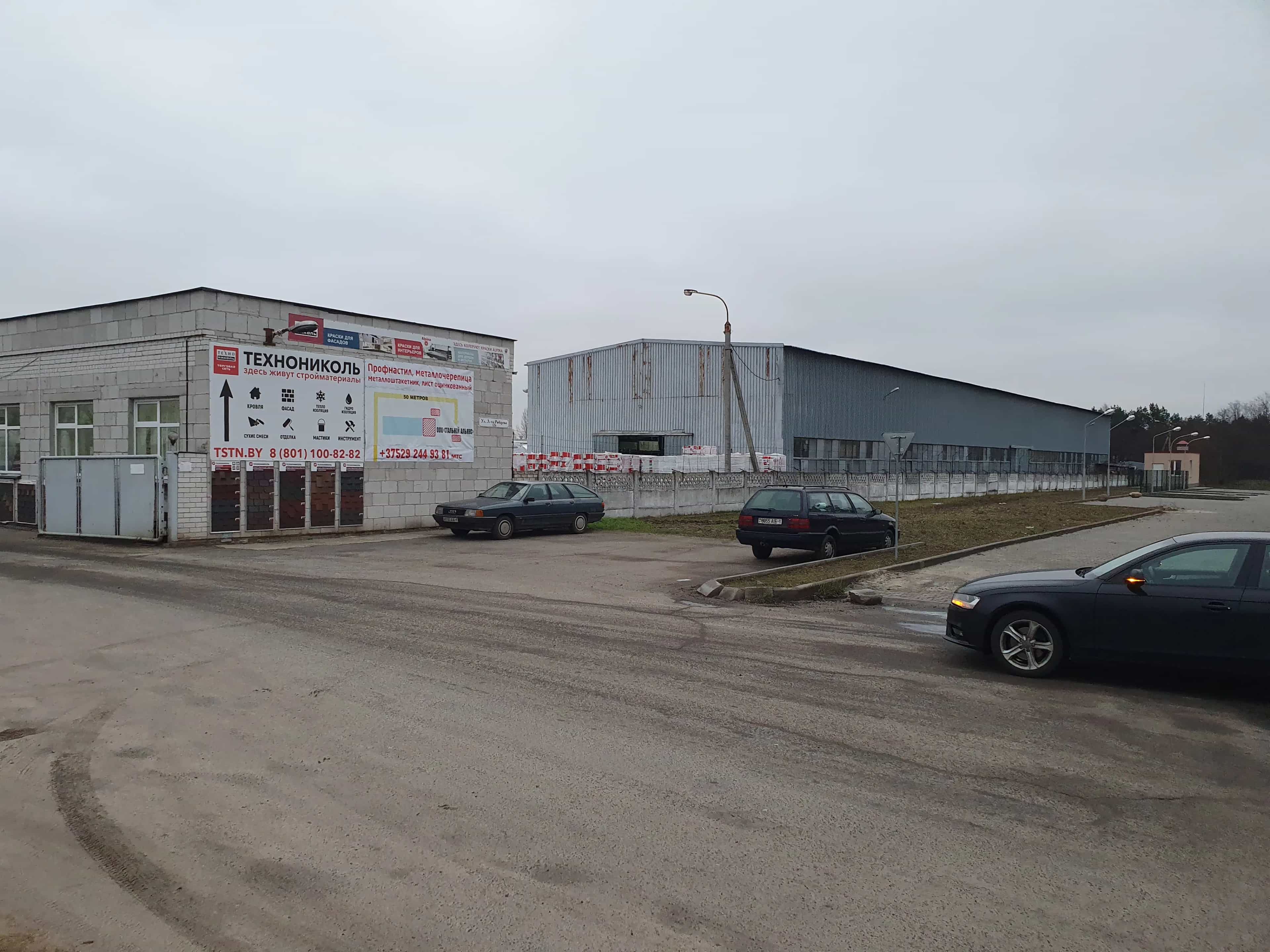 Беларусь, Брест, улица Лейтенанта Рябцева, 126А/1, фото 17