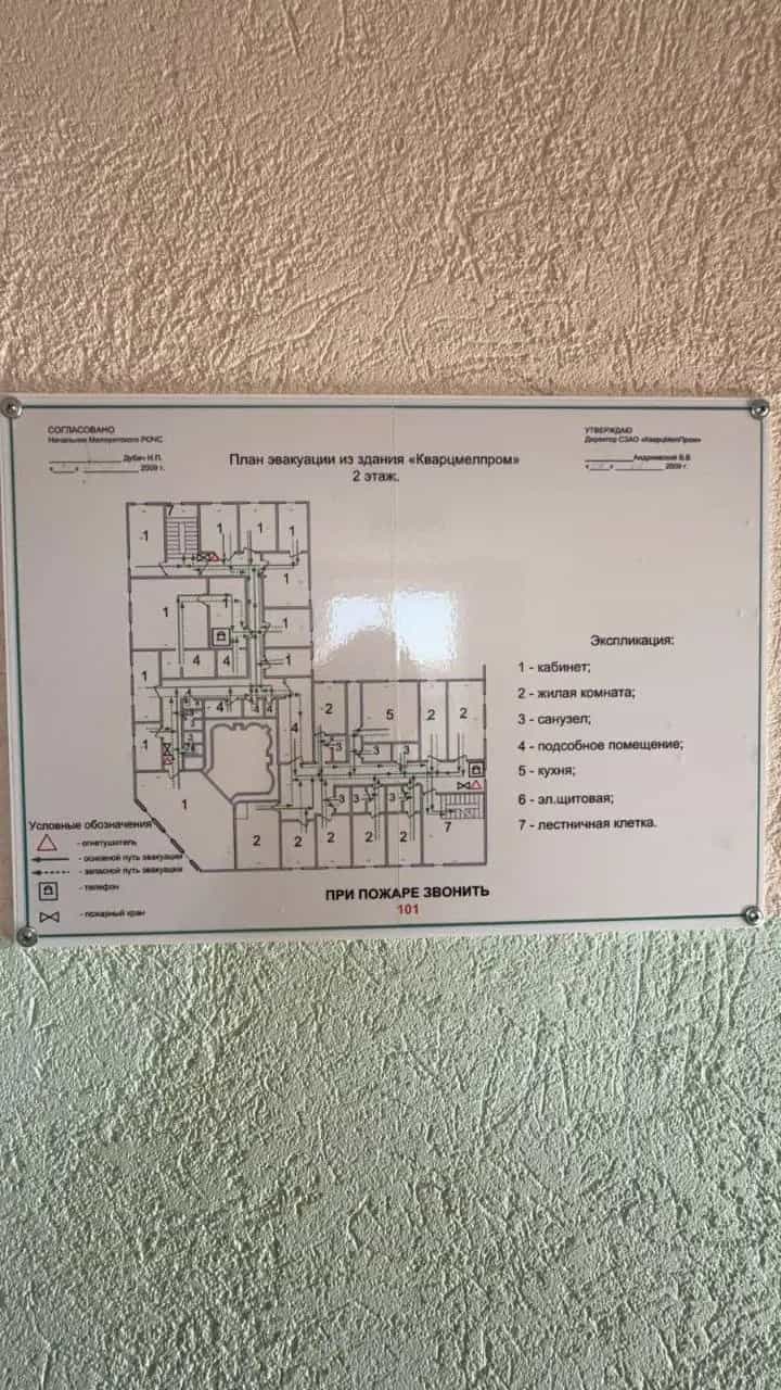Беларусь, Брестская область, Малоритский район, агрогородок Хотислав, улица Ленина, 16, фото 11