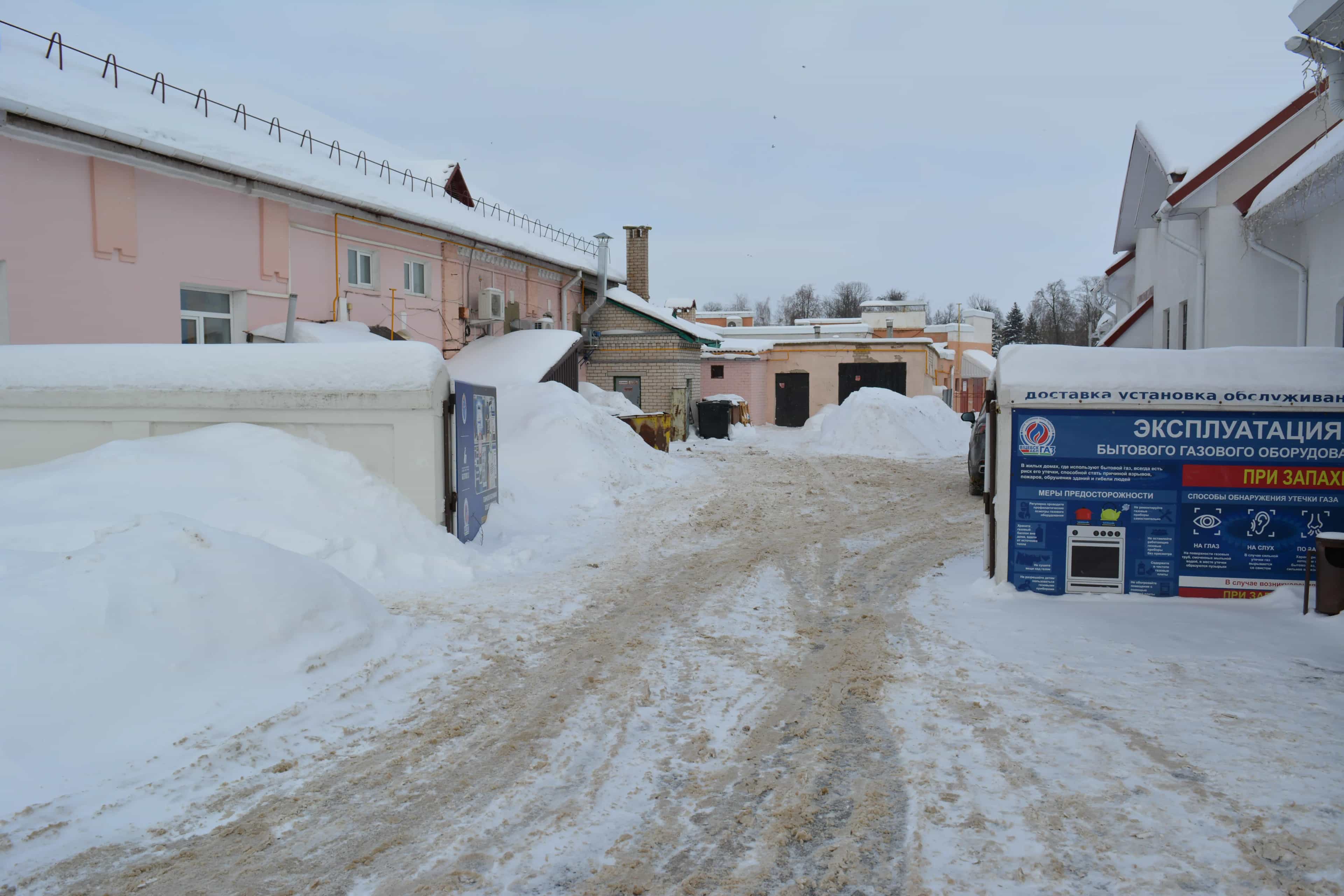 Беларусь, Витебская область, Орша, Базарная площадь, 2