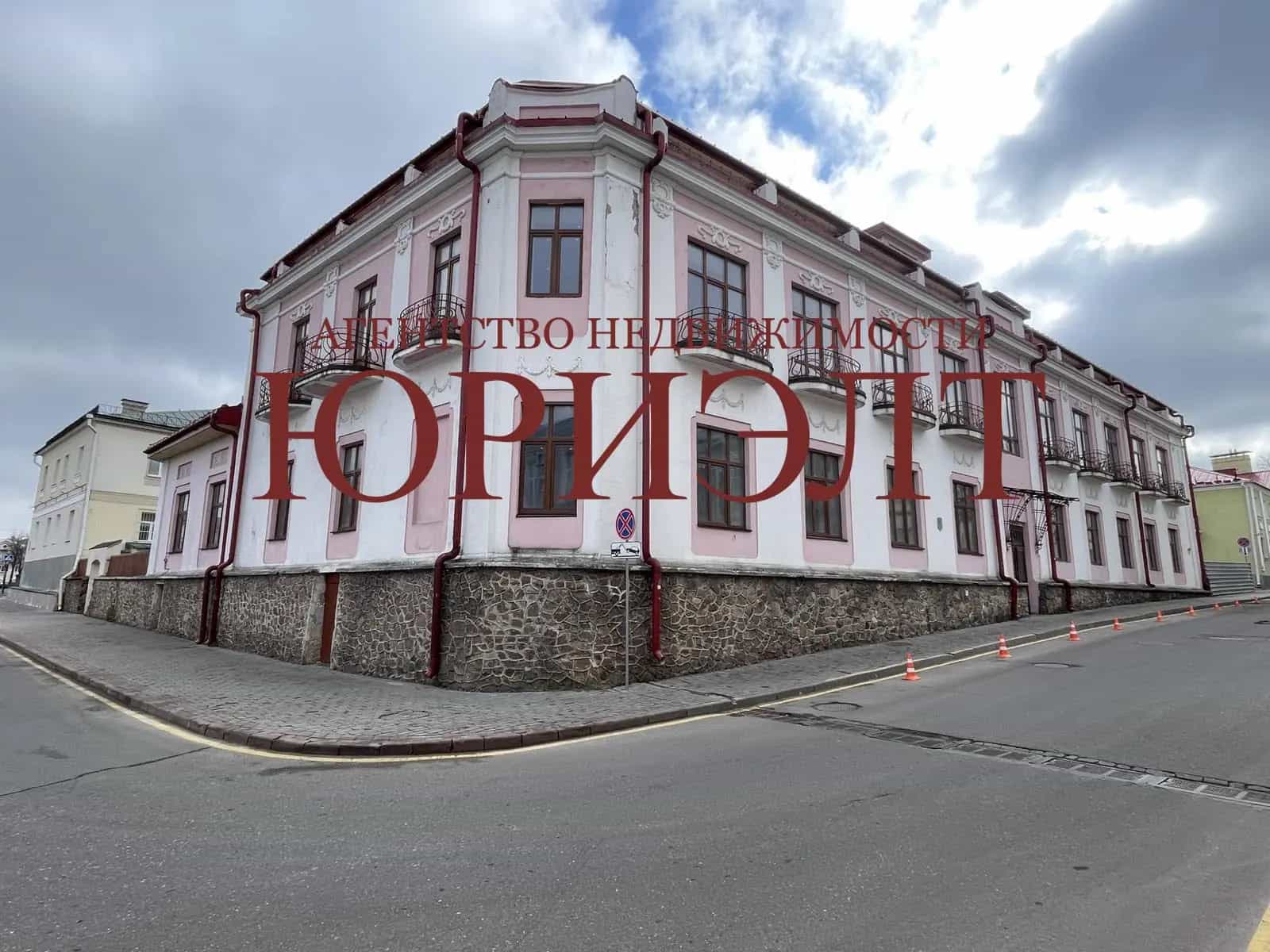 Беларусь, Гродно, Городничанская улица, 20