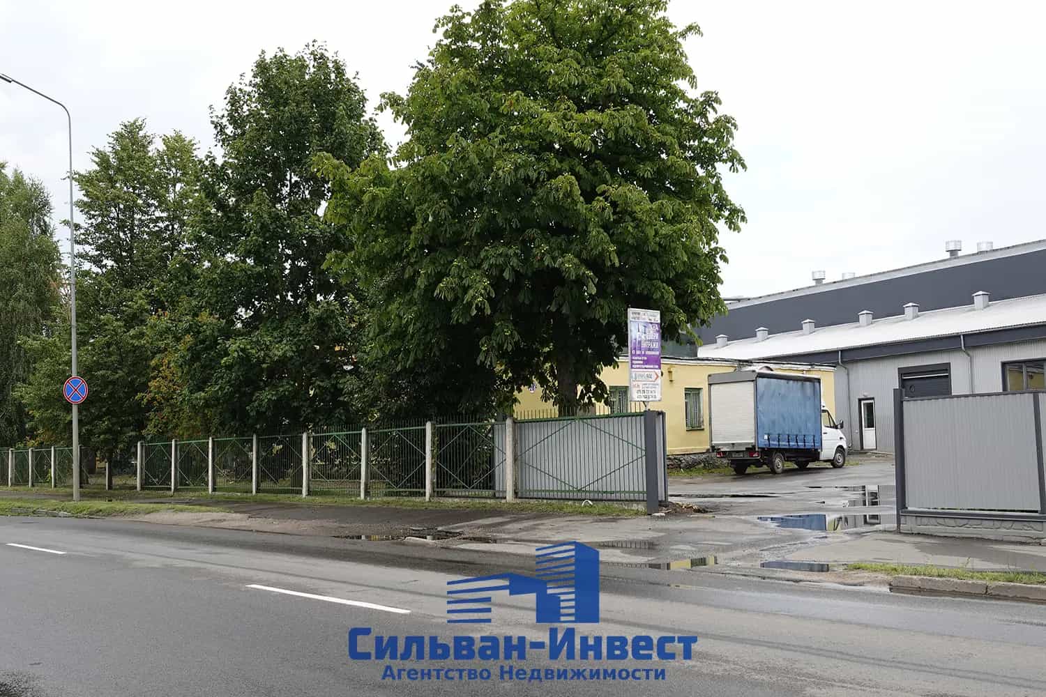 Беларусь, Брестская область, Барановичи, Пролетарская улица, 26, фото 2