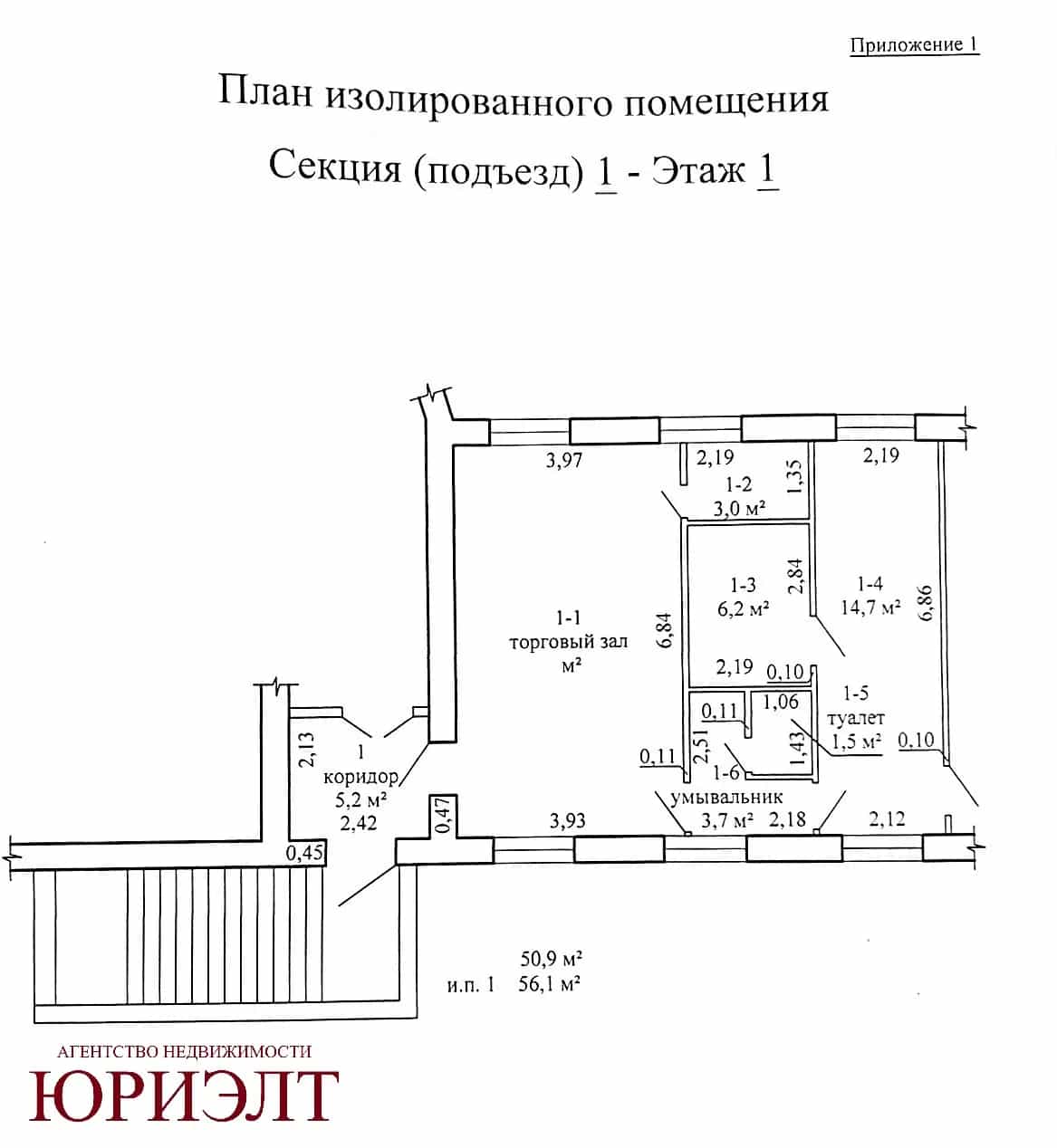 Беларусь, Брестская область, Барановичи, улица Тельмана, 175/2, фото 10
