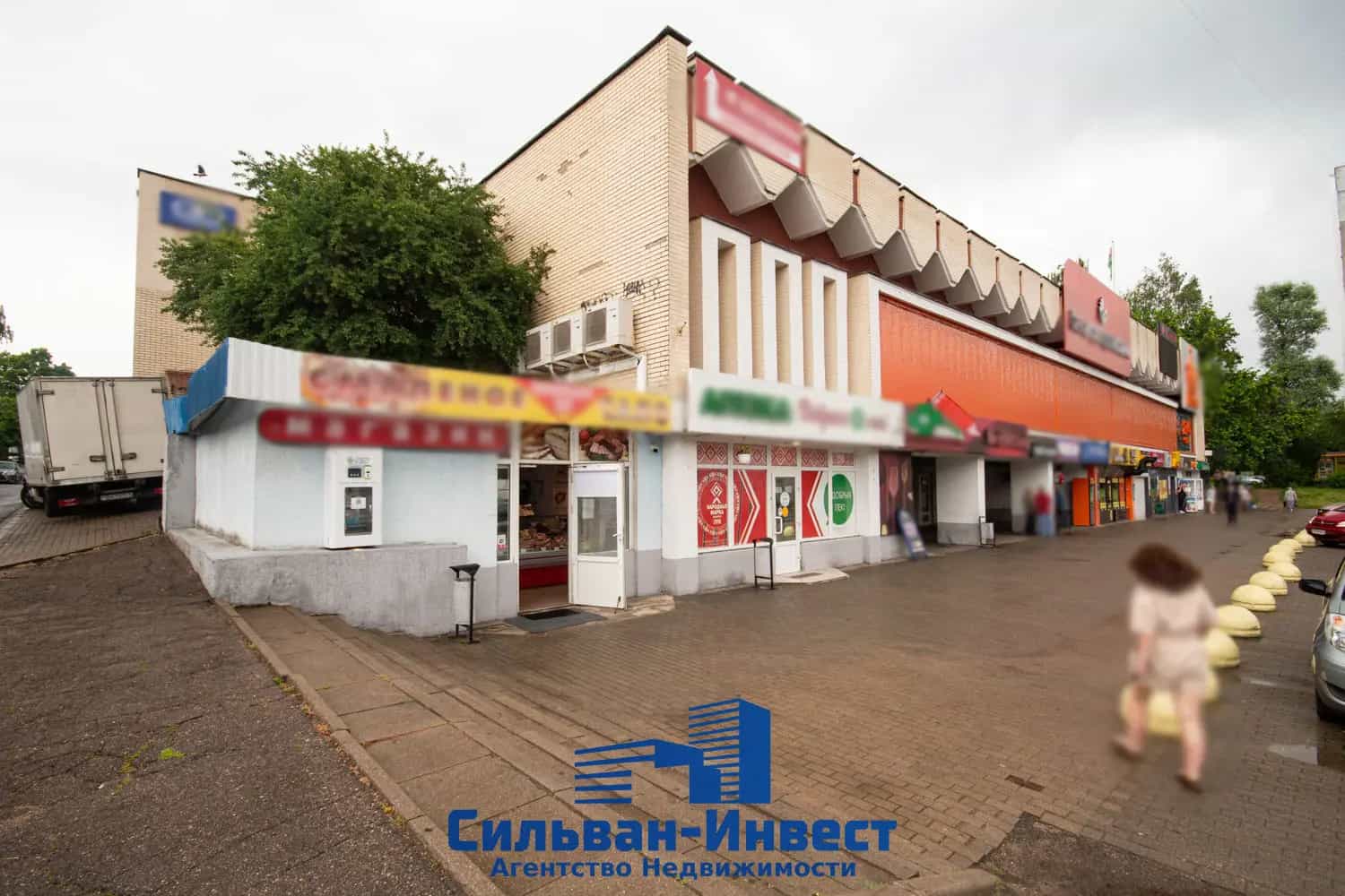 Беларусь, Минск, улица Одинцова, 20В