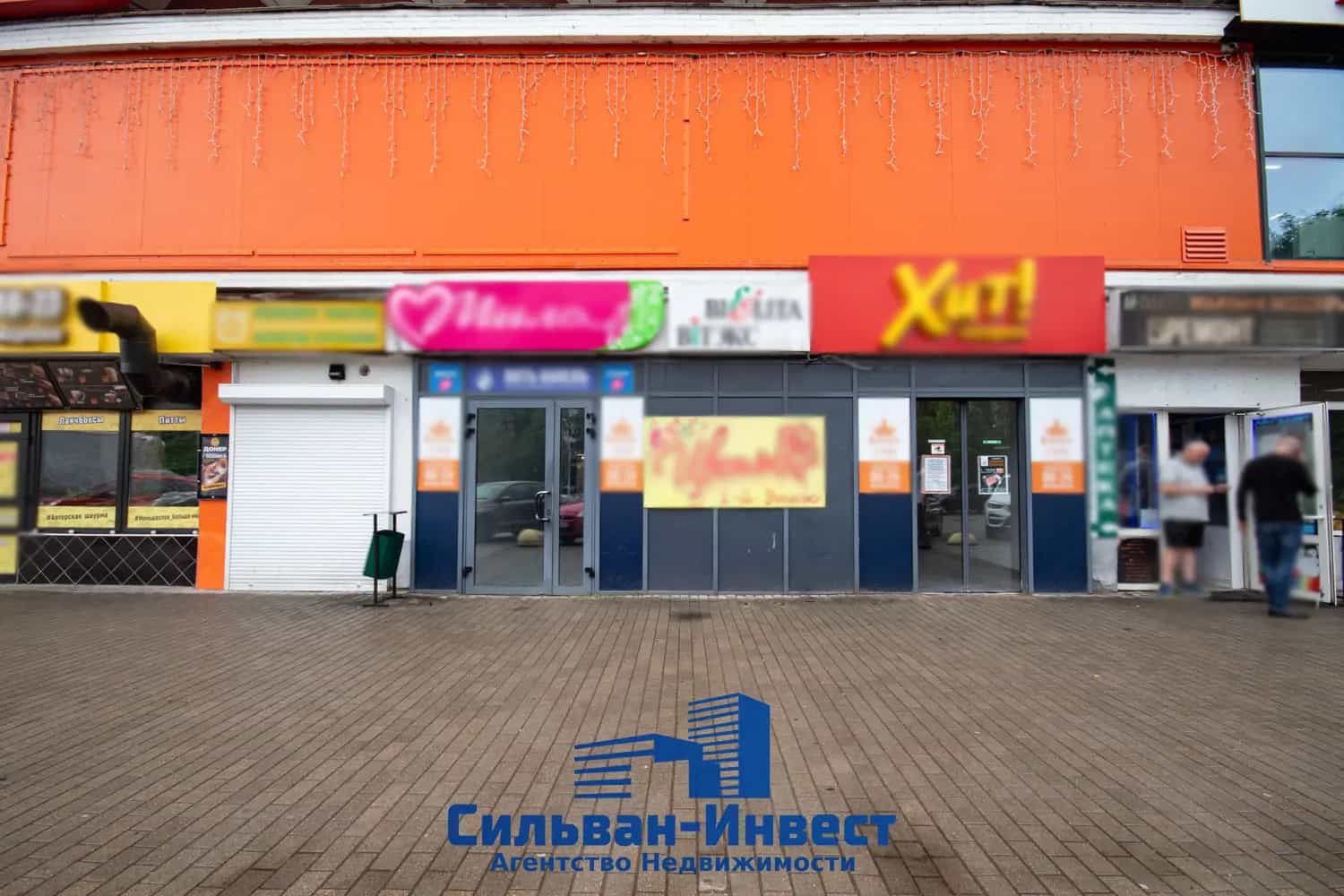 Беларусь, Минск, улица Одинцова, 20В, фото 3