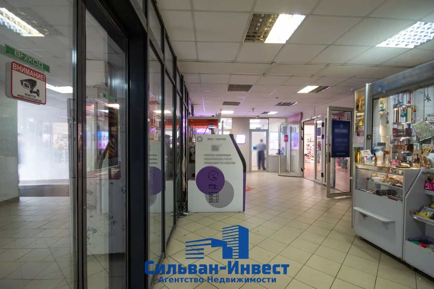 Беларусь, Минск, улица Одинцова, 20В, фото 5